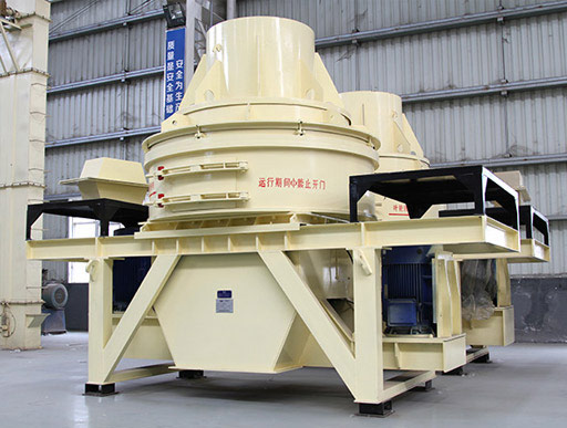 移動(dòng)式制砂機(jī)