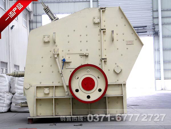 石料破碎機購買要點