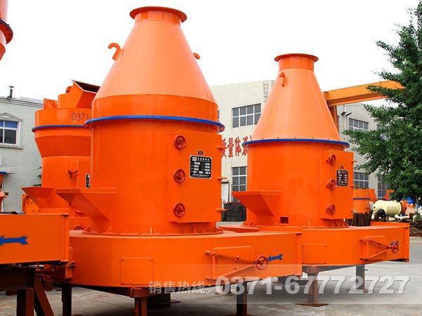 高嶺土微粉磨 高嶺土微粉磨