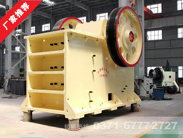 解密河南鋁礦石顎式破碎機(jī)為何這么暢銷(xiāo)