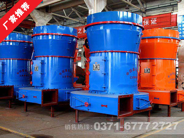 灰鈣磨粉機 灰鈣磨粉機