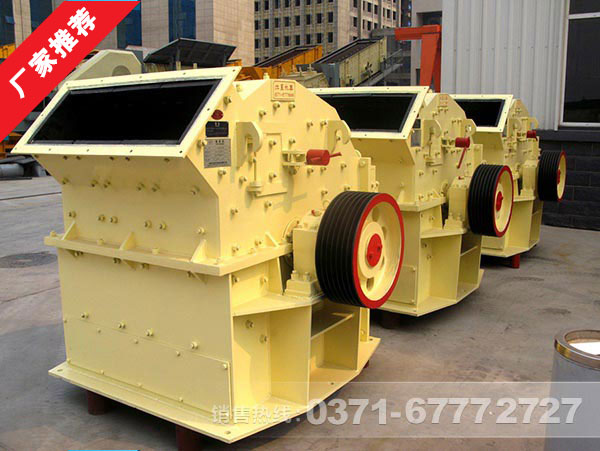 鐵礦石細(xì)碎機(jī)的購(gòu)買(mǎi)流程
