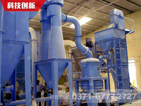 鈦白粉磨粉機(jī)|鈦白粉微粉磨設(shè)備市場價格是多少？