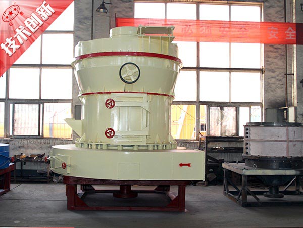 碳酸鈣磨粉加工選用什么磨粉機(jī)？