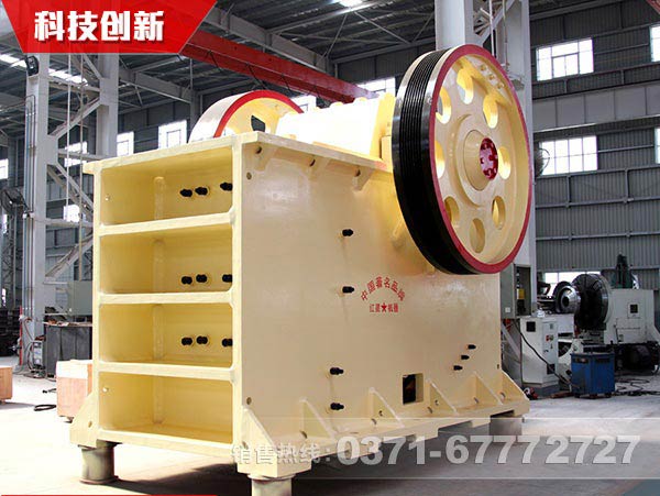 粉煤灰破碎機(jī) 粉煤灰破碎機(jī)