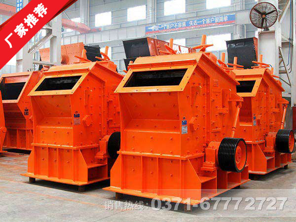 葉臘石粉碎機|葉臘石反擊式破碎機價格多少錢？