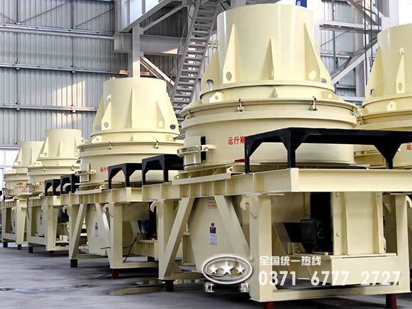 挑選石榴石制砂機(jī)，“三大判斷”摸清廠(chǎng)家實(shí)力