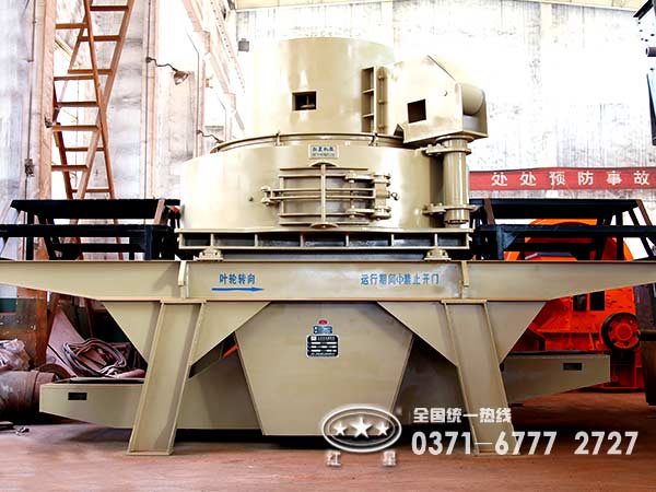 石粉制砂機(jī)價格低就望而卻步？價格并非特定標(biāo)準(zhǔn)