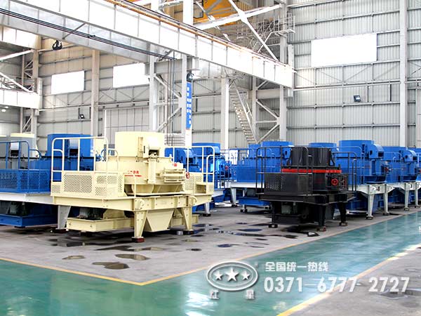 立軸沖擊式破碎機(jī) 立軸沖擊式破碎機(jī)