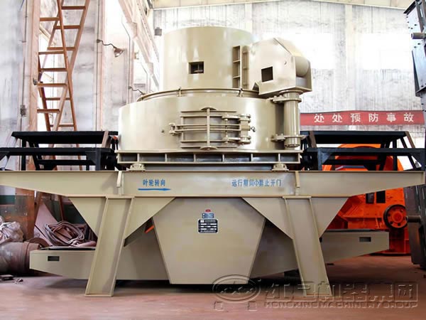 第三代制砂機(jī)
