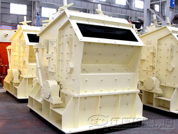 反擊式破碎機(jī) 反擊式破碎機(jī)