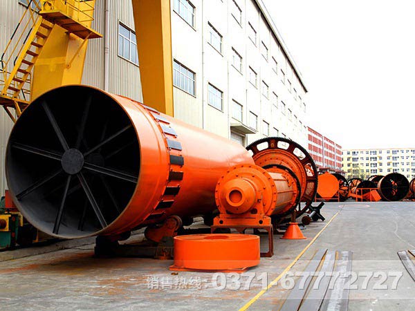 紅星轉(zhuǎn)筒烘干機(jī)廠家