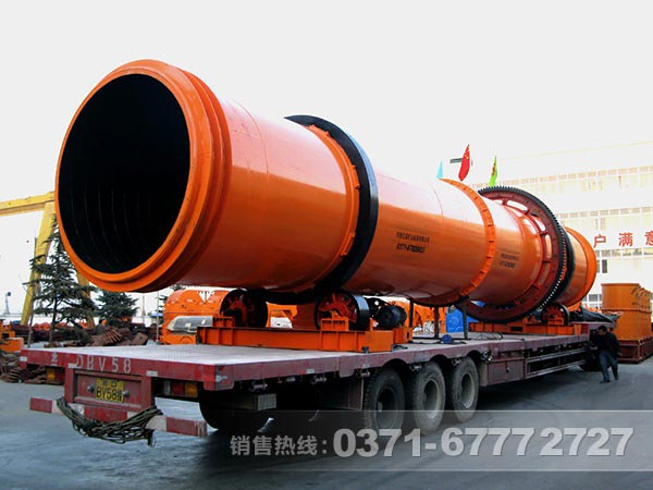 單筒烘干機(jī) 單筒烘干機(jī)