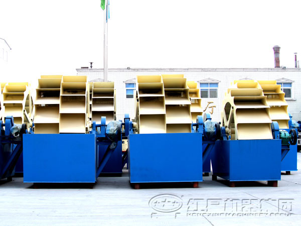 輪斗洗沙機設(shè)備