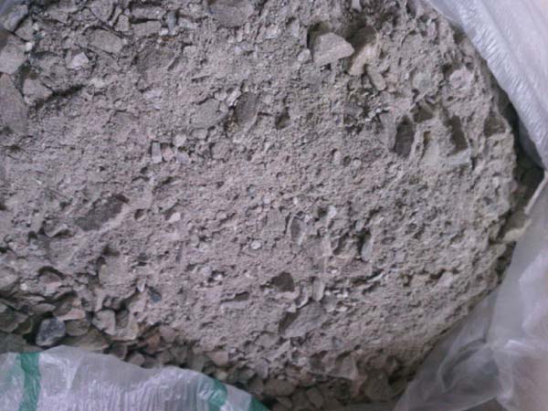 水泥廠原礦 水泥廠原礦