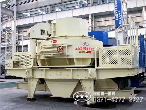 立式?jīng)_擊破碎機 立式?jīng)_擊破碎機