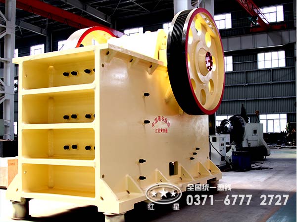 大型碎石機(jī)設(shè)備、價(jià)格、廠家介紹