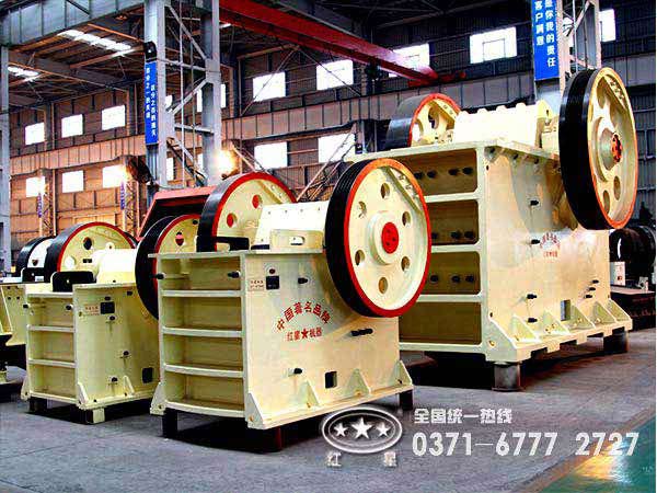 鋁土礦破碎機(jī)去哪買？