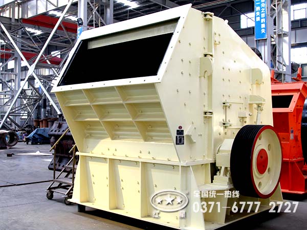 反擊式石頭破碎機損耗消耗大，怎么辦?