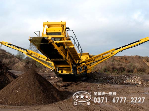 水泥路面移動破碎機(jī) 水泥路面移動破碎機(jī)