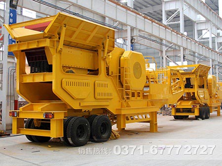 車(chē)載破碎機(jī)