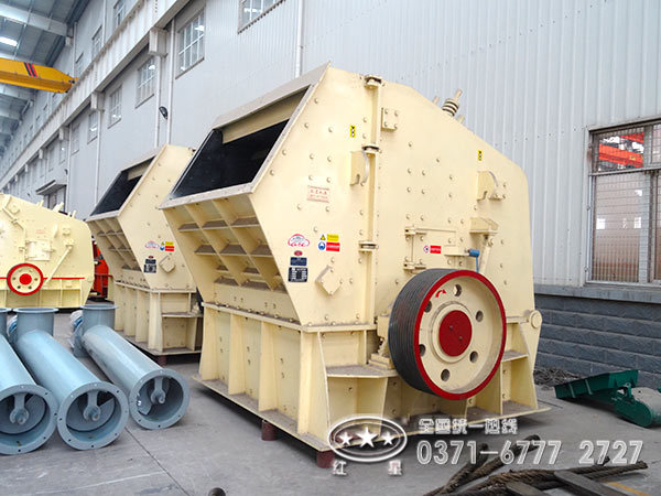 建筑垃圾破碎中碎機 建筑垃圾破碎中碎機