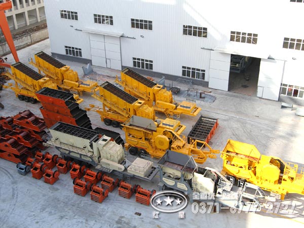 車(chē)載移動(dòng)破碎機(jī)廠家廠區(qū)部分俯視圖