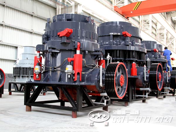 液壓圓錐破廠家，選紅星機器怎樣？