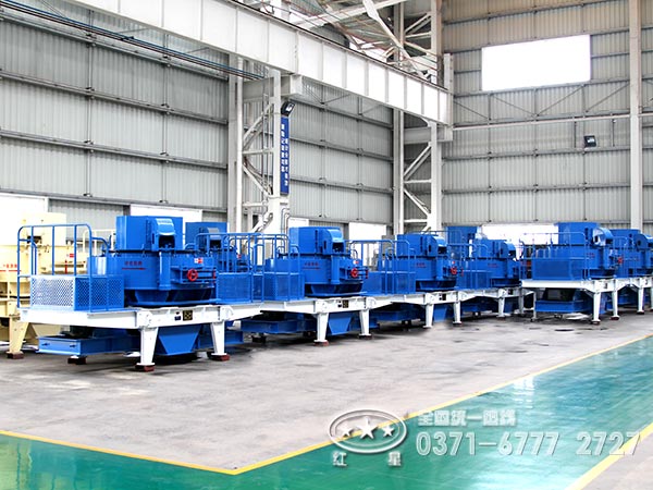 河南紅星沖擊式破碎機(jī)廠家車(chē)間一角