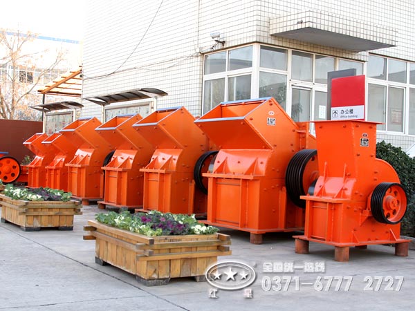 全新錘式破碎機(jī)價格咨詢熱線