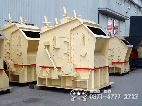 石灰石專(zhuān)用反擊破碎機(jī)