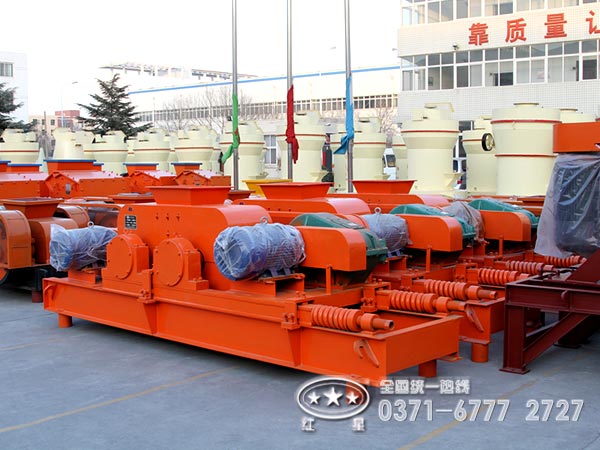 紅星對(duì)輥破碎機(jī)廠家價(jià)格咨詢(xún)熱線