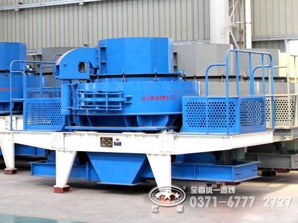 河南沖擊式制砂機(jī)廠家/價(jià)格怎么樣？可投不？