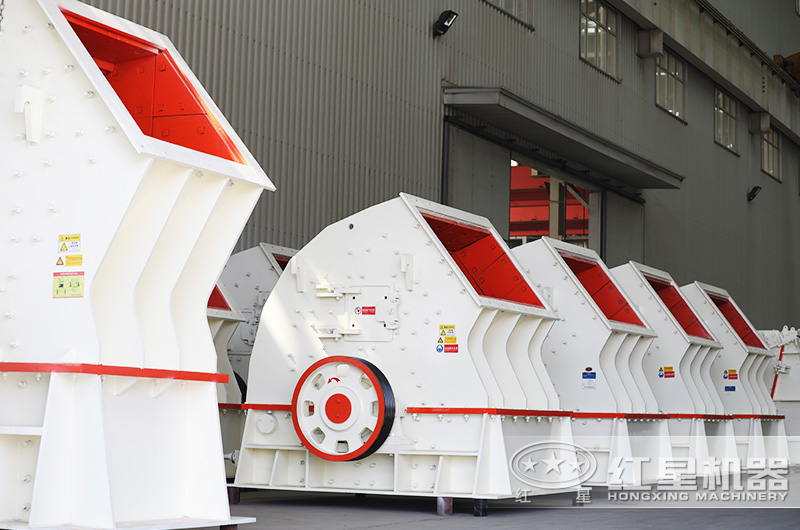 紅星重錘破碎機現(xiàn)貨供應