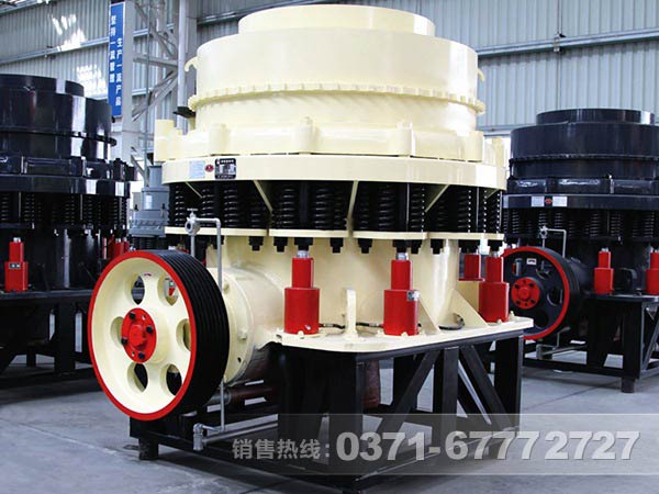 復(fù)合圓錐破碎機(jī)目前的市場定價(jià)