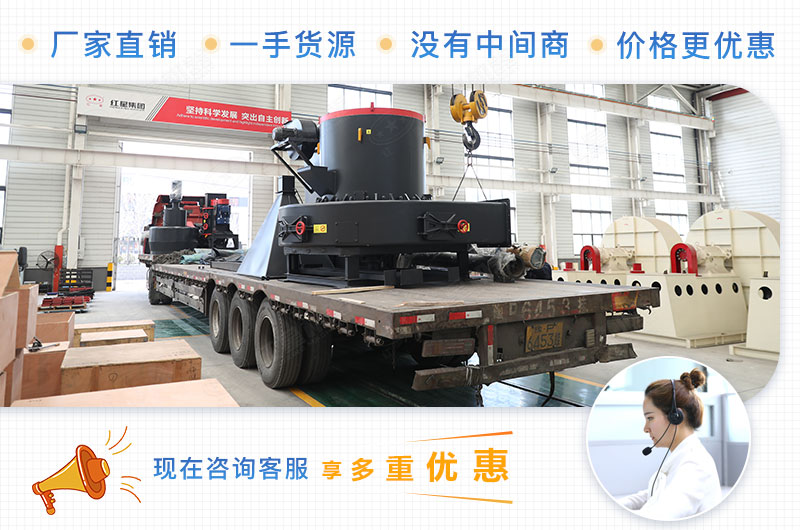 紅星廠家直銷 紅星廠家直銷