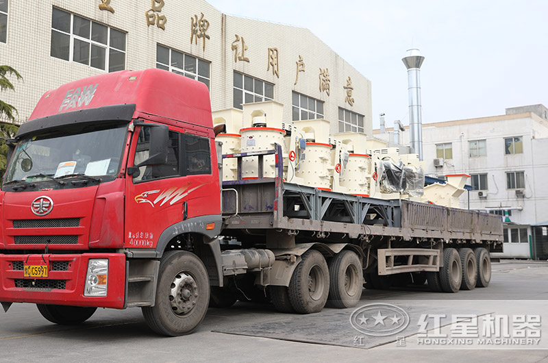 多臺設(shè)備裝車發(fā)貨 多臺設(shè)備裝車發(fā)貨
