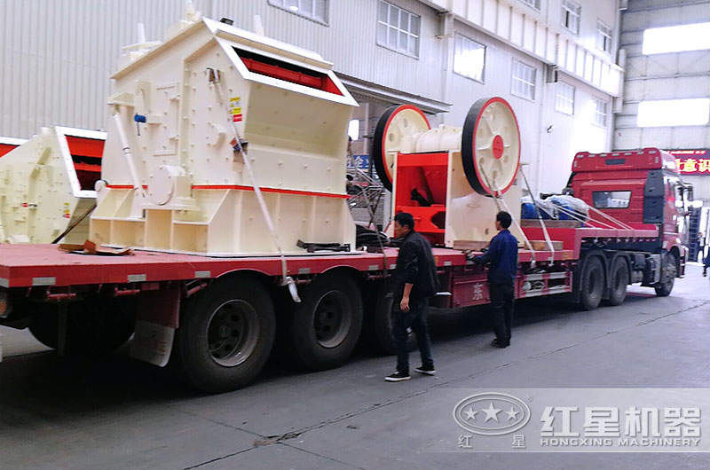 75破碎機成套設備發(fā)貨中 75破碎機成套設備發(fā)貨中