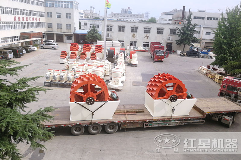 紅星洗砂機(jī)現(xiàn)貨供應(yīng)，隨時發(fā)貨