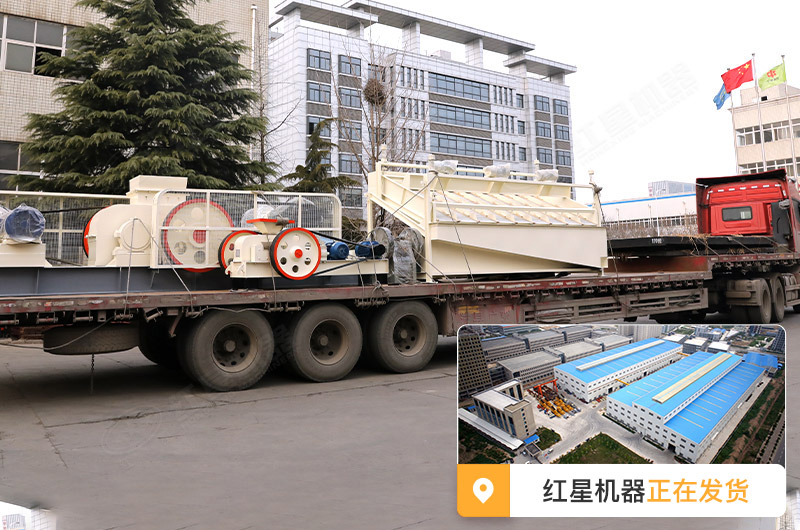 對輥式破碎機(jī)優(yōu)勢多，市場需求大