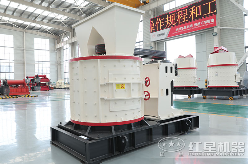 復(fù)合式制沙機(jī)圖片 復(fù)合式制沙機(jī)圖片