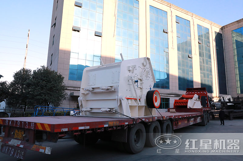 設備裝車發(fā)貨 設備裝車發(fā)貨