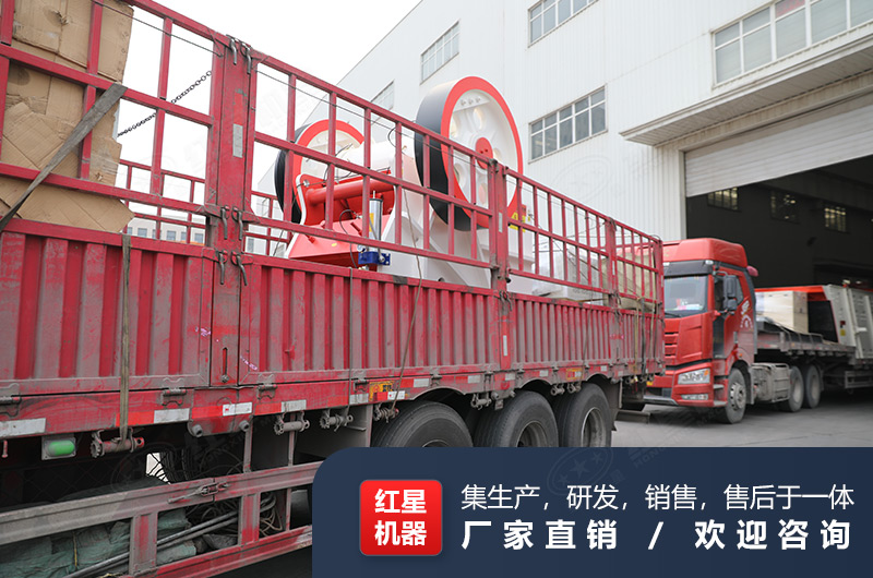 紅星廠家生產的石灰?guī)r顎式破碎機直銷價 紅星廠家生產的石灰?guī)r顎式破碎機直銷價