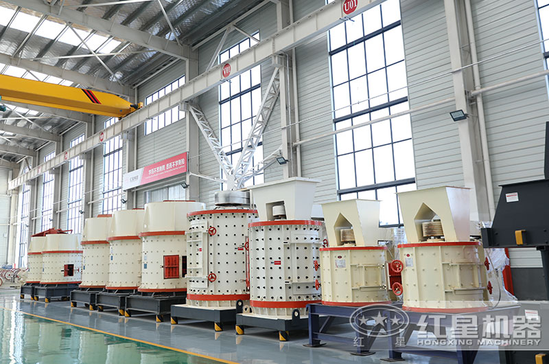 紅星復(fù)合式制砂機(jī)現(xiàn)貨充足 紅星復(fù)合式制砂機(jī)現(xiàn)貨充足