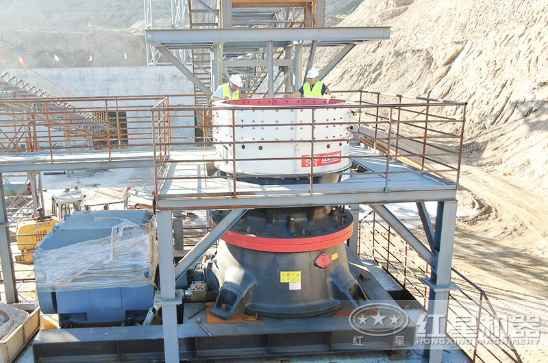 ?單缸圓錐破碎機(jī)工作現(xiàn)場圖片 ?單缸圓錐破碎機(jī)工作現(xiàn)場圖片