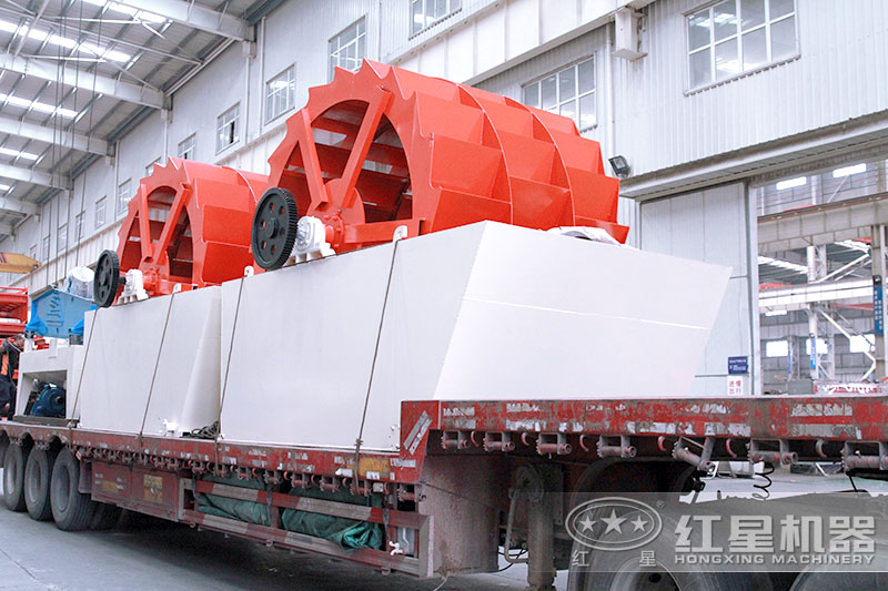 紅星機(jī)器洗砂機(jī)發(fā)貨現(xiàn)場(chǎng) 紅星機(jī)器洗砂機(jī)發(fā)貨現(xiàn)場(chǎng)