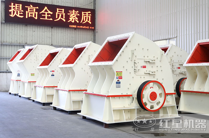 每小時(shí)產(chǎn)3000噸的破碎機(jī)多少錢一臺(tái)？