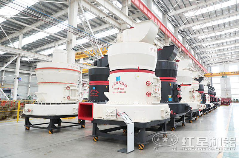 時(shí)產(chǎn)20噸的磨粉機(jī)有哪些型號？多少錢？