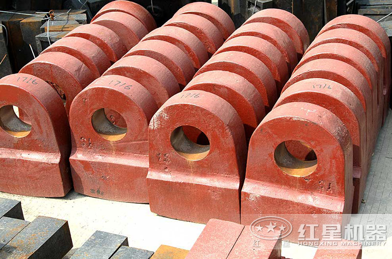 錘式破碎機錘頭圖片 錘式破碎機錘頭圖片