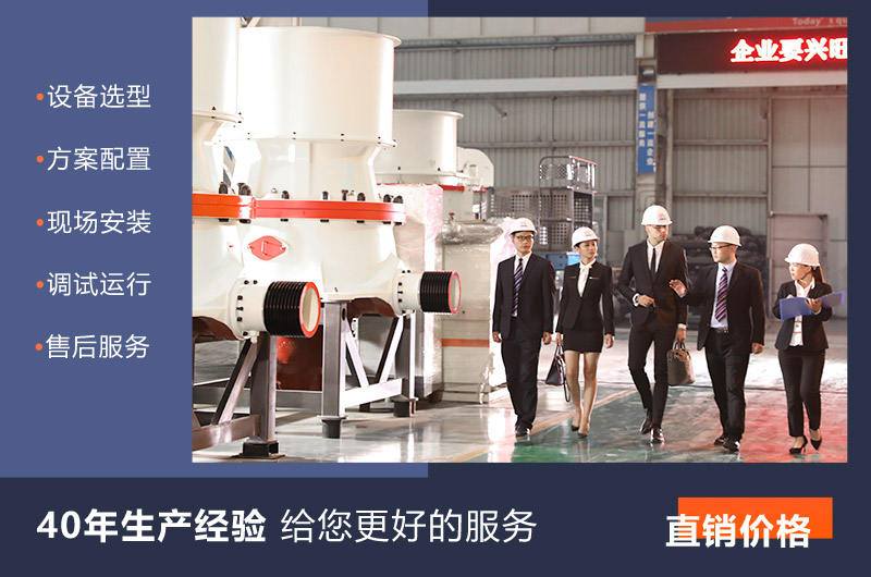 紅星廠家直銷，破碎機設備報價低